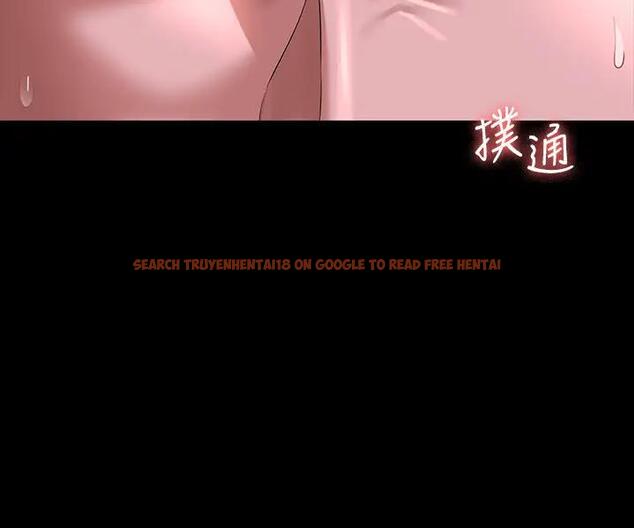 查看漫画超級公務員 - 第128話-插入前夕&hellip;秉憲的選擇是? - tymanga.com中的1918042图片