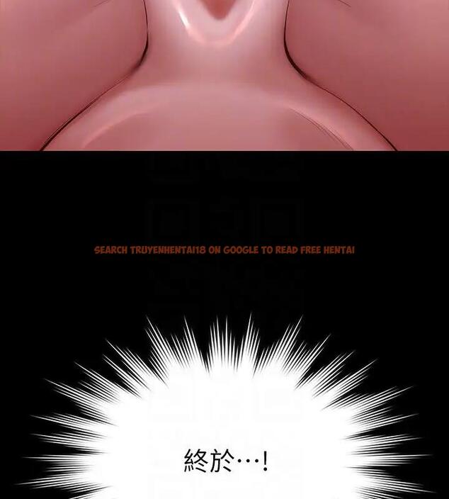 查看漫画超級公務員 - 第128話-插入前夕&hellip;秉憲的選擇是? - tymanga.com中的1918044图片