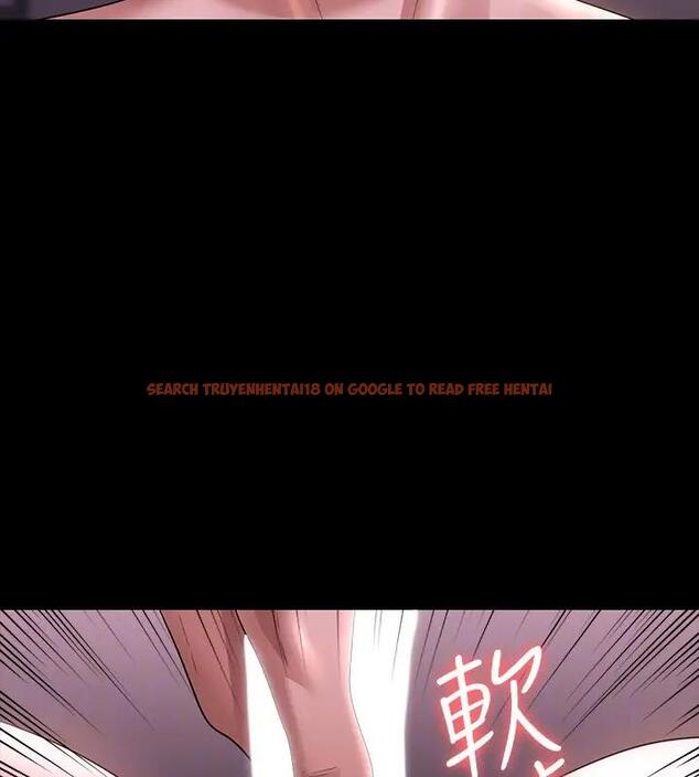 查看漫画超級公務員 - 第128話-插入前夕&hellip;秉憲的選擇是? - tymanga.com中的1918046图片