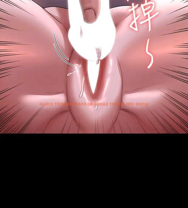 查看漫画超級公務員 - 第128話-插入前夕&hellip;秉憲的選擇是? - tymanga.com中的1918047图片