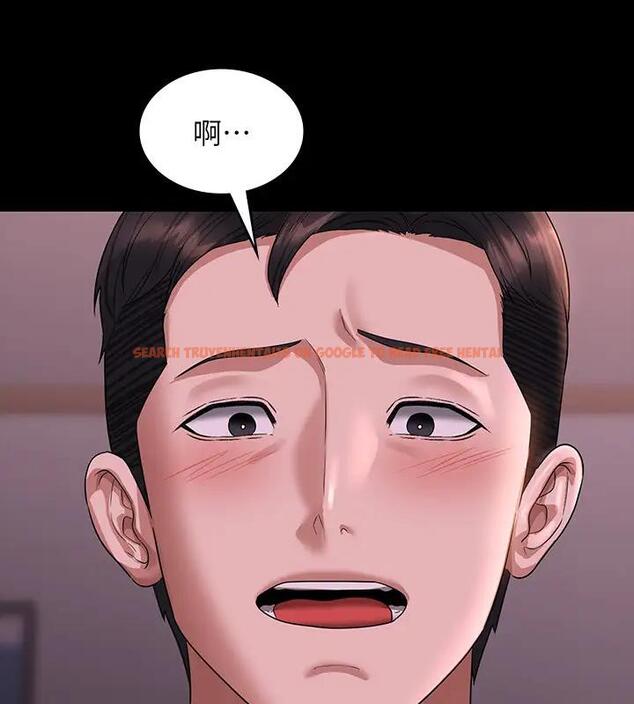 查看漫画超級公務員 - 第128話-插入前夕&hellip;秉憲的選擇是? - tymanga.com中的1918049图片