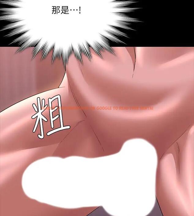 查看漫画超級公務員 - 第128話-插入前夕&hellip;秉憲的選擇是? - tymanga.com中的1918062图片