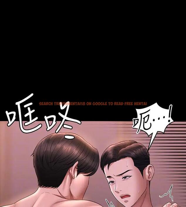 查看漫画超級公務員 - 第128話-插入前夕&hellip;秉憲的選擇是? - tymanga.com中的1918068图片