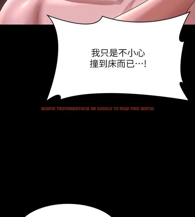 查看漫画超級公務員 - 第128話-插入前夕&hellip;秉憲的選擇是? - tymanga.com中的1918075图片