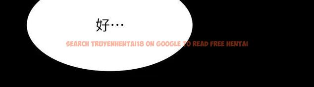 查看漫画超級公務員 - 第128話-插入前夕&hellip;秉憲的選擇是? - tymanga.com中的1918076图片