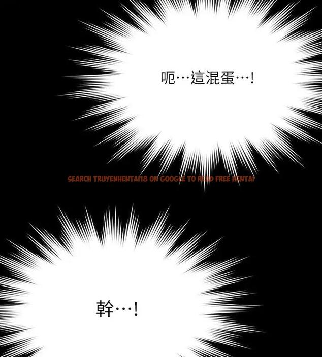 查看漫画超級公務員 - 第128話-插入前夕&hellip;秉憲的選擇是? - tymanga.com中的1918079图片