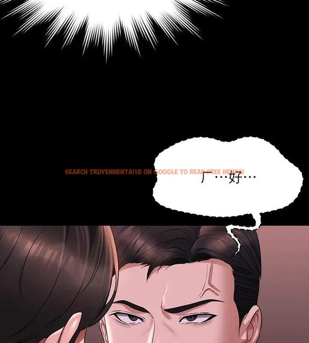 查看漫画超級公務員 - 第128話-插入前夕&hellip;秉憲的選擇是? - tymanga.com中的1918080图片