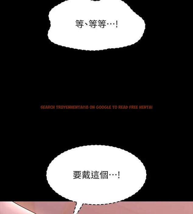 查看漫画超級公務員 - 第128話-插入前夕&hellip;秉憲的選擇是? - tymanga.com中的1918083图片