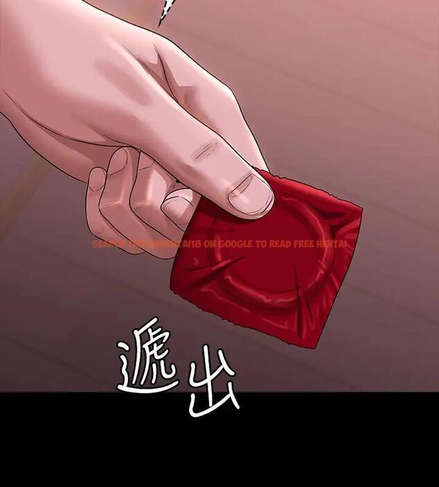 查看漫画超級公務員 - 第128話-插入前夕&hellip;秉憲的選擇是? - tymanga.com中的1918084图片