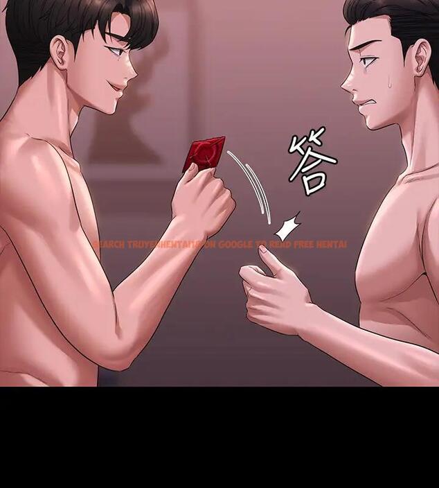 查看漫画超級公務員 - 第128話-插入前夕&hellip;秉憲的選擇是? - tymanga.com中的1918086图片