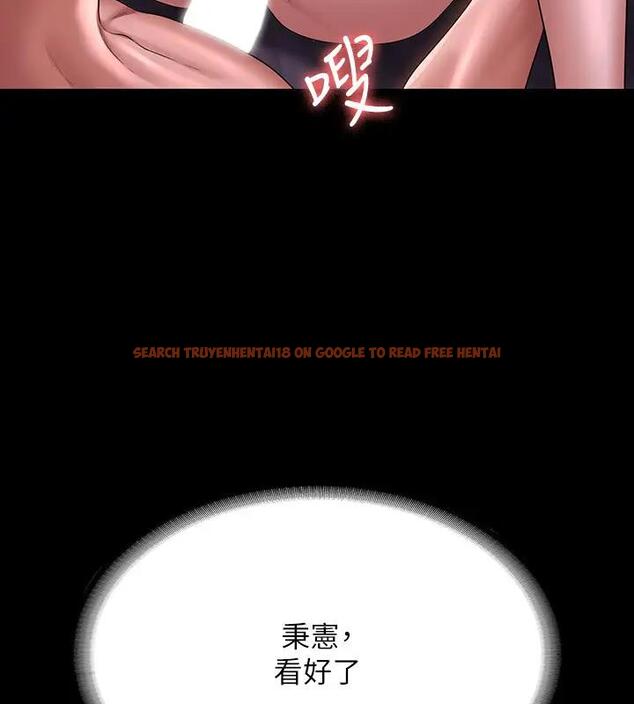 查看漫画超級公務員 - 第128話-插入前夕&hellip;秉憲的選擇是? - tymanga.com中的1918090图片