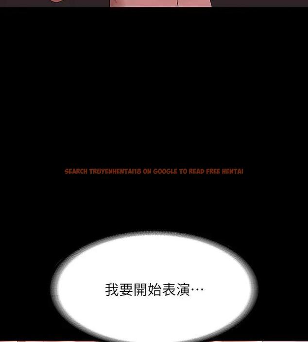 查看漫画超級公務員 - 第128話-插入前夕&hellip;秉憲的選擇是? - tymanga.com中的1918092图片