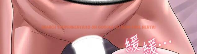 查看漫画超級公務員 - 第128話-插入前夕&hellip;秉憲的選擇是? - tymanga.com中的1918093图片