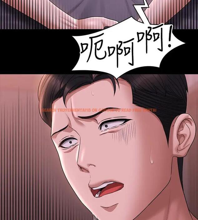 查看漫画超級公務員 - 第128話-插入前夕&hellip;秉憲的選擇是? - tymanga.com中的1918098图片