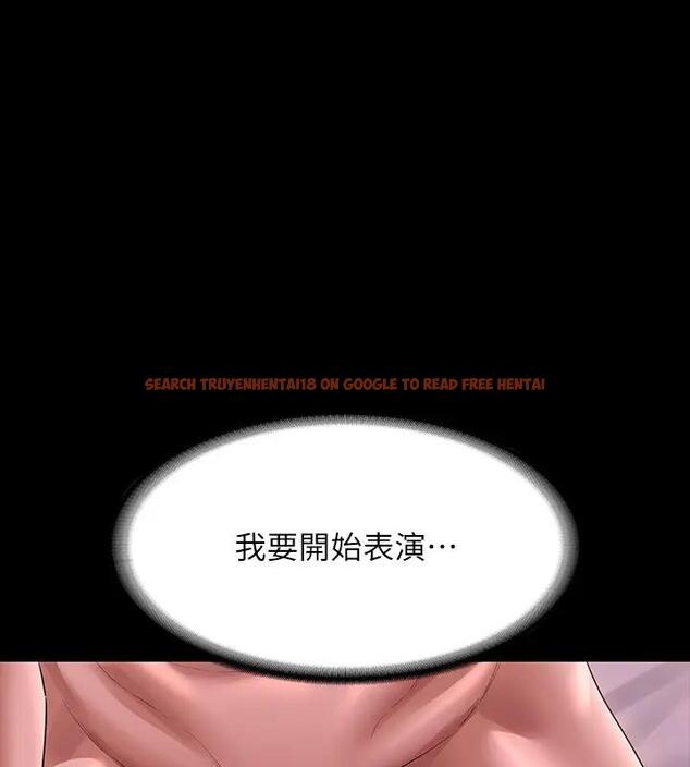 查看漫画超級公務員 - 第129話-挑戰道德底限的千晴 - tymanga.com中的1938628图片 查看漫画超級公務員 - 第129話-挑戰道德底限的千晴 - tymanga.com中的1938628图片