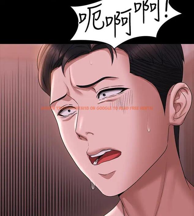 查看漫画超級公務員 - 第129話-挑戰道德底限的千晴 - tymanga.com中的1938634图片 查看漫画超級公務員 - 第129話-挑戰道德底限的千晴 - tymanga.com中的1938634图片