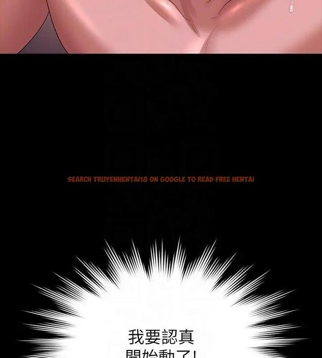 查看漫画超級公務員 - 第129話-挑戰道德底限的千晴 - tymanga.com中的1938652图片 查看漫画超級公務員 - 第129話-挑戰道德底限的千晴 - tymanga.com中的1938652图片