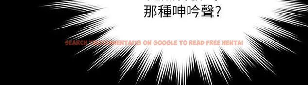 查看漫画超級公務員 - 第129話-挑戰道德底限的千晴 - tymanga.com中的1938661图片 查看漫画超級公務員 - 第129話-挑戰道德底限的千晴 - tymanga.com中的1938661图片