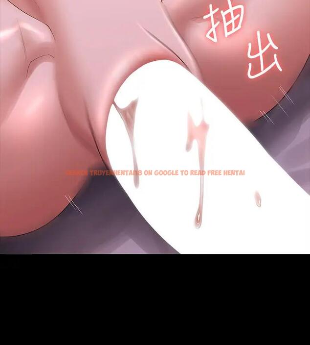 查看漫画超級公務員 - 第129話-挑戰道德底限的千晴 - tymanga.com中的1938663图片 查看漫画超級公務員 - 第129話-挑戰道德底限的千晴 - tymanga.com中的1938663图片