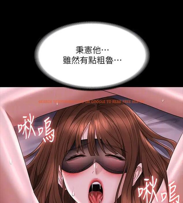 查看漫画超級公務員 - 第129話-挑戰道德底限的千晴 - tymanga.com中的1938676图片 查看漫画超級公務員 - 第129話-挑戰道德底限的千晴 - tymanga.com中的1938676图片