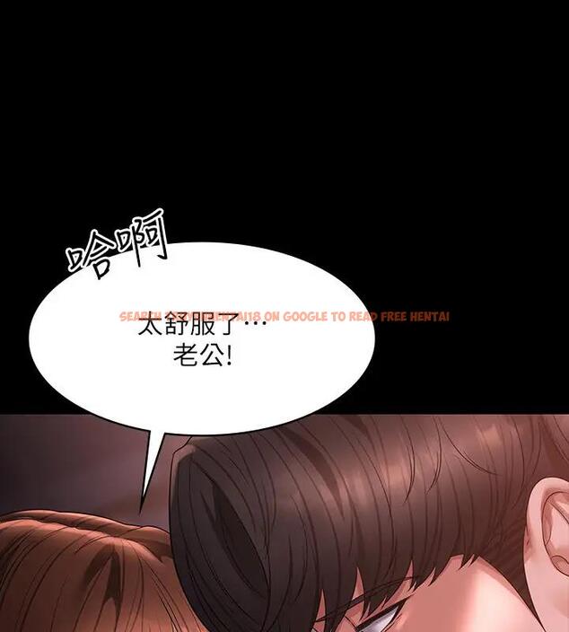 查看漫画超級公務員 - 第129話-挑戰道德底限的千晴 - tymanga.com中的1938685图片 查看漫画超級公務員 - 第129話-挑戰道德底限的千晴 - tymanga.com中的1938685图片