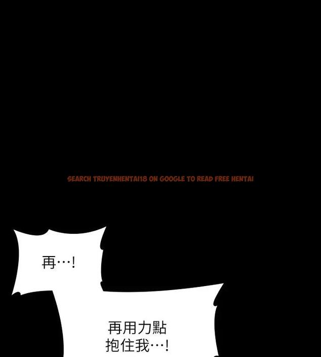 查看漫画超級公務員 - 第129話-挑戰道德底限的千晴 - tymanga.com中的1938687图片 查看漫画超級公務員 - 第129話-挑戰道德底限的千晴 - tymanga.com中的1938687图片