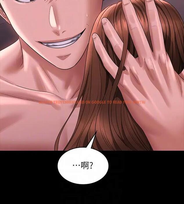 查看漫画超級公務員 - 第129話-挑戰道德底限的千晴 - tymanga.com中的1938693图片 查看漫画超級公務員 - 第129話-挑戰道德底限的千晴 - tymanga.com中的1938693图片