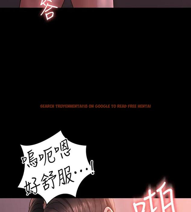 查看漫画超級公務員 - 第129話-挑戰道德底限的千晴 - tymanga.com中的1938702图片 查看漫画超級公務員 - 第129話-挑戰道德底限的千晴 - tymanga.com中的1938702图片