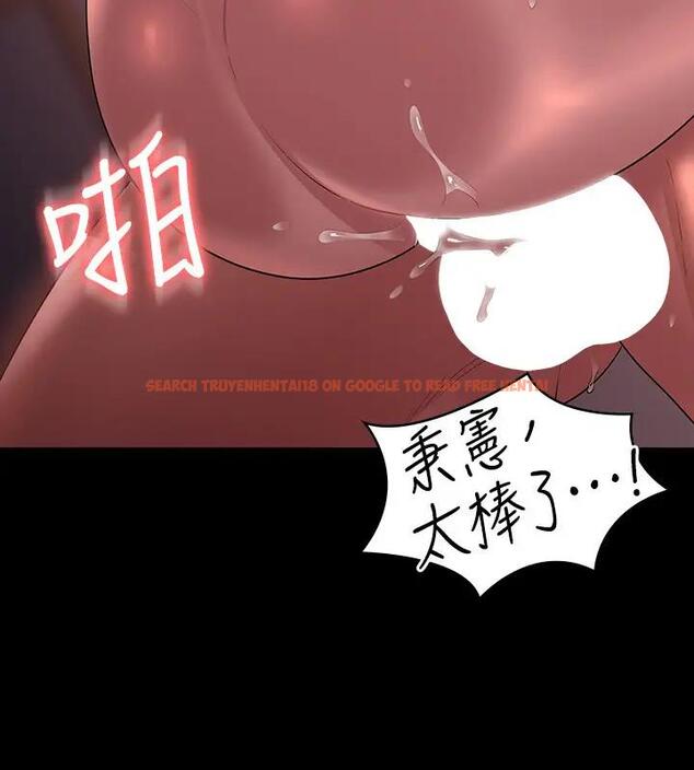 查看漫画超級公務員 - 第129話-挑戰道德底限的千晴 - tymanga.com中的1938705图片 查看漫画超級公務員 - 第129話-挑戰道德底限的千晴 - tymanga.com中的1938705图片