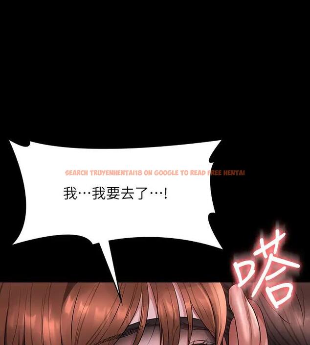 查看漫画超級公務員 - 第129話-挑戰道德底限的千晴 - tymanga.com中的1938706图片 查看漫画超級公務員 - 第129話-挑戰道德底限的千晴 - tymanga.com中的1938706图片