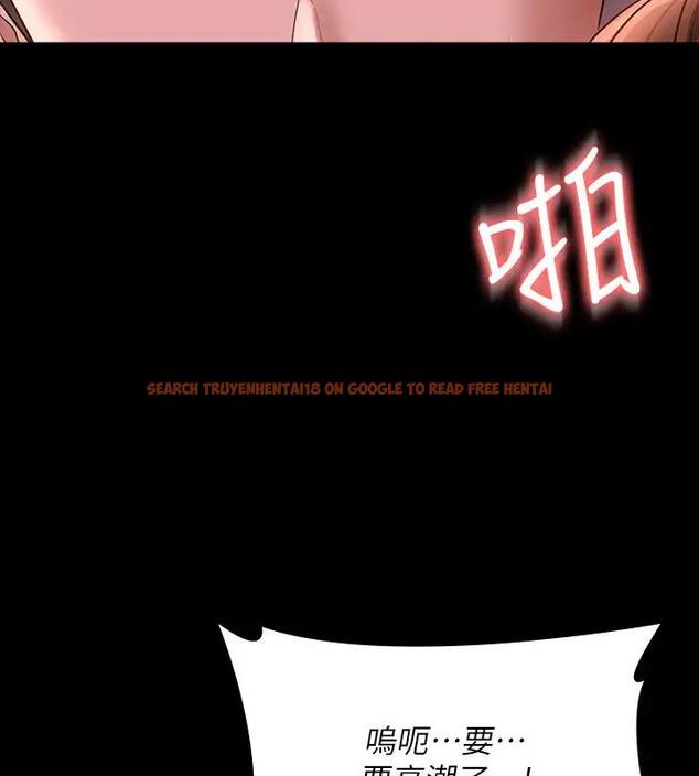 查看漫画超級公務員 - 第129話-挑戰道德底限的千晴 - tymanga.com中的1938709图片 查看漫画超級公務員 - 第129話-挑戰道德底限的千晴 - tymanga.com中的1938709图片