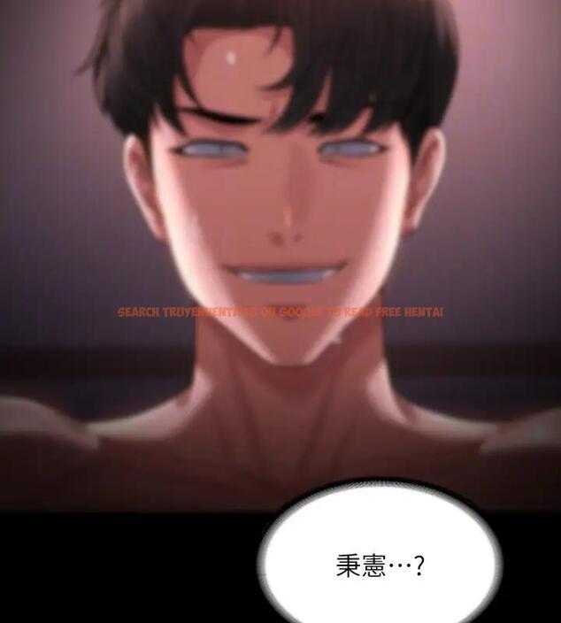 查看漫画超級公務員 - 第129話-挑戰道德底限的千晴 - tymanga.com中的1938716图片 查看漫画超級公務員 - 第129話-挑戰道德底限的千晴 - tymanga.com中的1938716图片