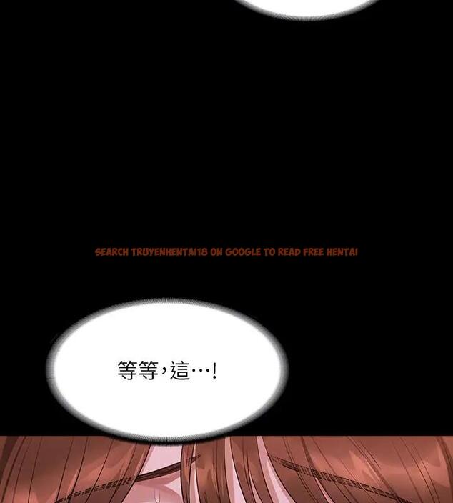 查看漫画超級公務員 - 第129話-挑戰道德底限的千晴 - tymanga.com中的1938717图片 查看漫画超級公務員 - 第129話-挑戰道德底限的千晴 - tymanga.com中的1938717图片