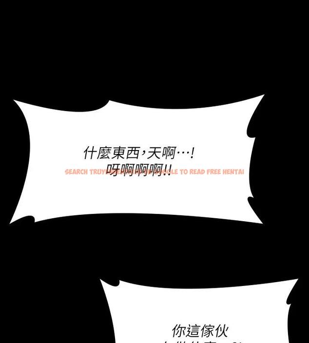 查看漫画超級公務員 - 第129話-挑戰道德底限的千晴 - tymanga.com中的1938725图片 查看漫画超級公務員 - 第129話-挑戰道德底限的千晴 - tymanga.com中的1938725图片