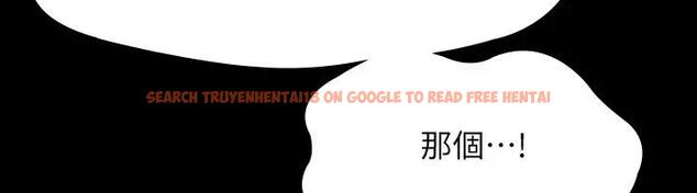 查看漫画超級公務員 - 第129話-挑戰道德底限的千晴 - tymanga.com中的1938730图片 查看漫画超級公務員 - 第129話-挑戰道德底限的千晴 - tymanga.com中的1938730图片