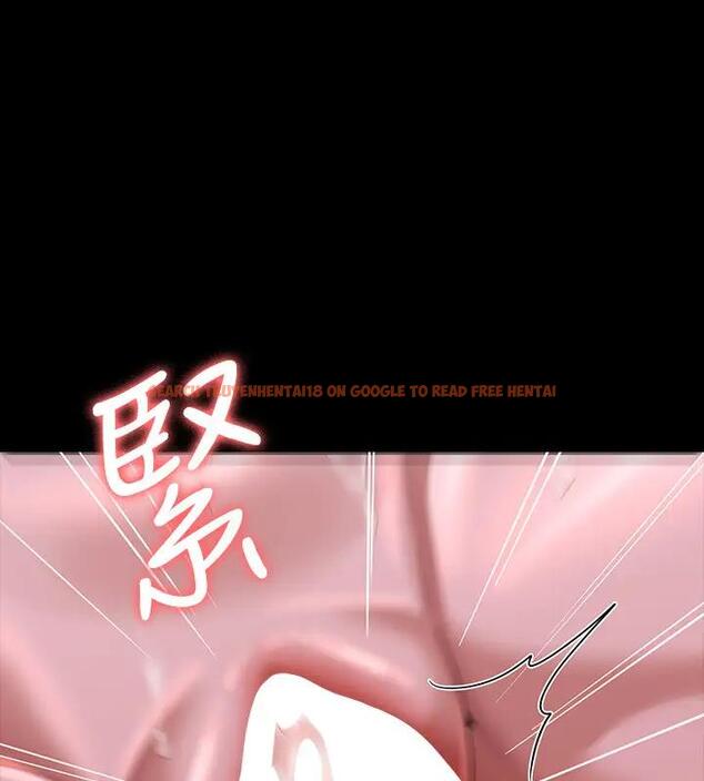 查看漫画超級公務員 - 第129話-挑戰道德底限的千晴 - tymanga.com中的1938735图片 查看漫画超級公務員 - 第129話-挑戰道德底限的千晴 - tymanga.com中的1938735图片