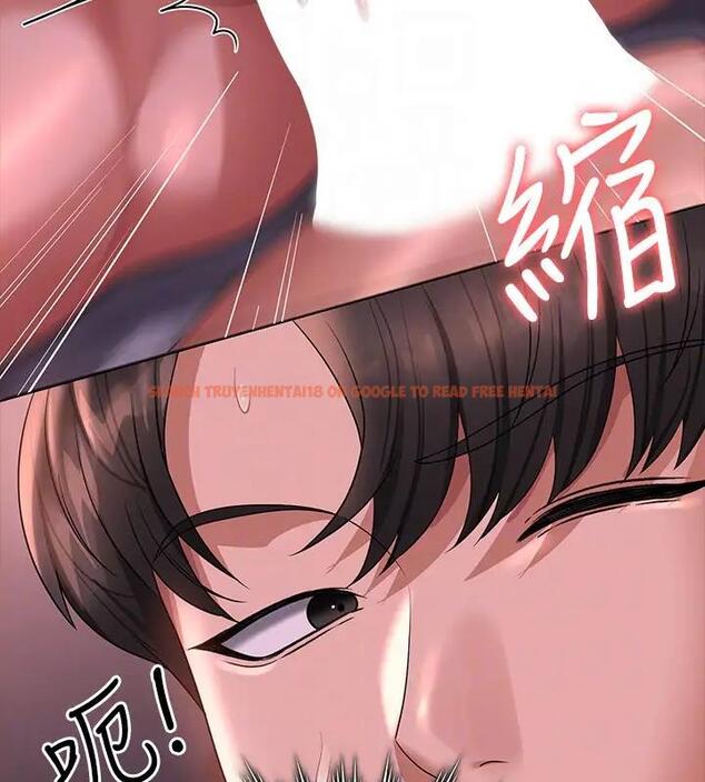 查看漫画超級公務員 - 第129話-挑戰道德底限的千晴 - tymanga.com中的1938737图片 查看漫画超級公務員 - 第129話-挑戰道德底限的千晴 - tymanga.com中的1938737图片