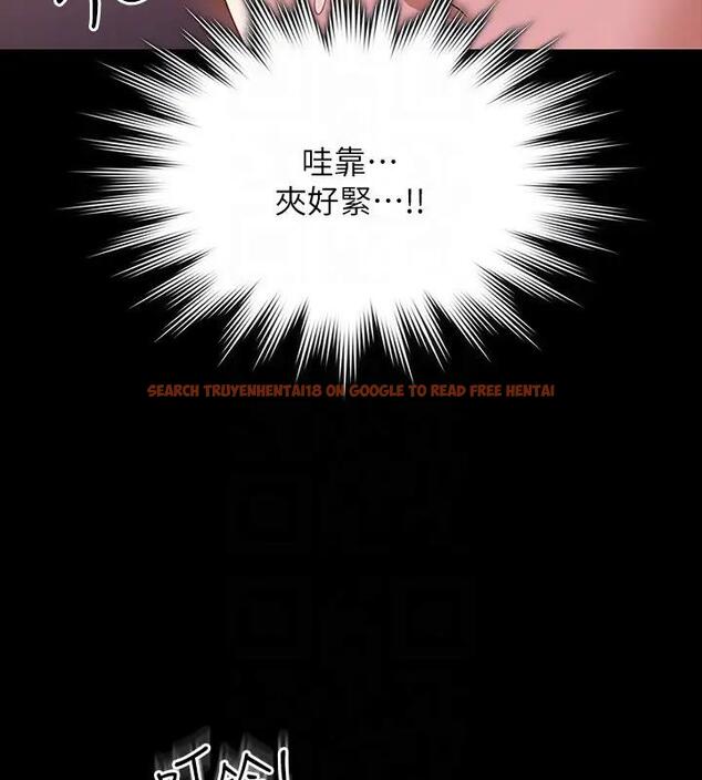 查看漫画超級公務員 - 第129話-挑戰道德底限的千晴 - tymanga.com中的1938738图片 查看漫画超級公務員 - 第129話-挑戰道德底限的千晴 - tymanga.com中的1938738图片