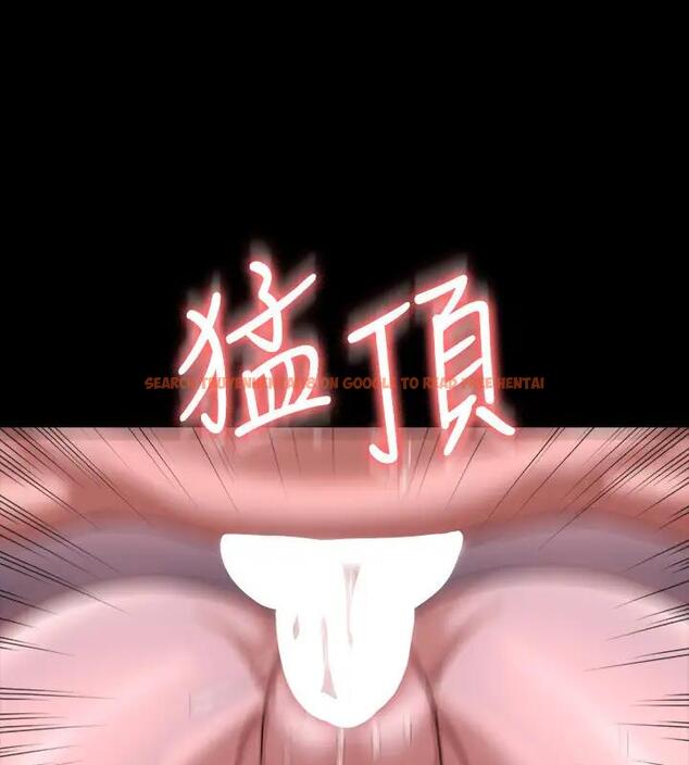 查看漫画超級公務員 - 第129話-挑戰道德底限的千晴 - tymanga.com中的1938742图片 查看漫画超級公務員 - 第129話-挑戰道德底限的千晴 - tymanga.com中的1938742图片