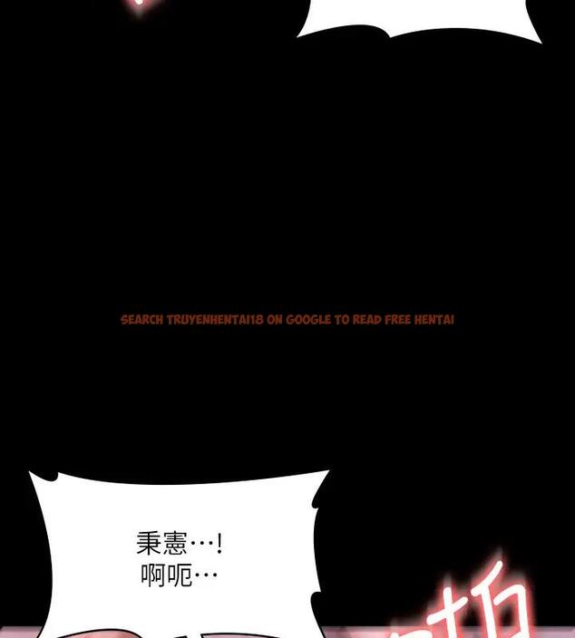 查看漫画超級公務員 - 第129話-挑戰道德底限的千晴 - tymanga.com中的1938746图片 查看漫画超級公務員 - 第129話-挑戰道德底限的千晴 - tymanga.com中的1938746图片