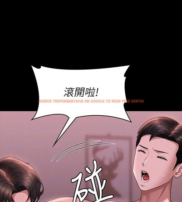 查看漫画超級公務員 - 第129話-挑戰道德底限的千晴 - tymanga.com中的1938752图片 查看漫画超級公務員 - 第129話-挑戰道德底限的千晴 - tymanga.com中的1938752图片