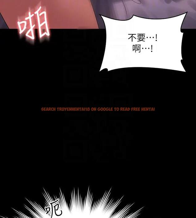 查看漫画超級公務員 - 第129話-挑戰道德底限的千晴 - tymanga.com中的1938770图片 查看漫画超級公務員 - 第129話-挑戰道德底限的千晴 - tymanga.com中的1938770图片