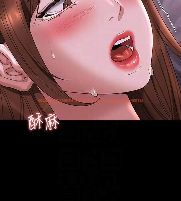 查看漫画超級公務員 - 第129話-挑戰道德底限的千晴 - tymanga.com中的1938781图片 查看漫画超級公務員 - 第129話-挑戰道德底限的千晴 - tymanga.com中的1938781图片