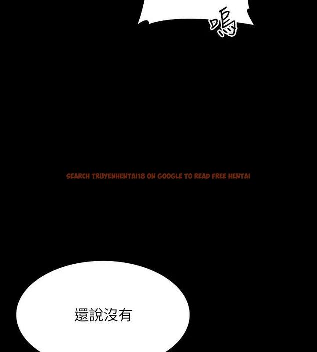 查看漫画超級公務員 - 第129話-挑戰道德底限的千晴 - tymanga.com中的1938785图片 查看漫画超級公務員 - 第129話-挑戰道德底限的千晴 - tymanga.com中的1938785图片