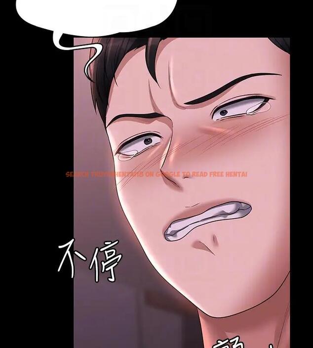 查看漫画超級公務員 - 第129話-挑戰道德底限的千晴 - tymanga.com中的1938801图片 查看漫画超級公務員 - 第129話-挑戰道德底限的千晴 - tymanga.com中的1938801图片