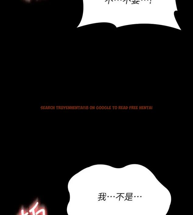 查看漫画超級公務員 - 第129話-挑戰道德底限的千晴 - tymanga.com中的1938805图片 查看漫画超級公務員 - 第129話-挑戰道德底限的千晴 - tymanga.com中的1938805图片