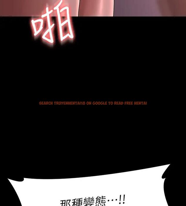 查看漫画超級公務員 - 第129話-挑戰道德底限的千晴 - tymanga.com中的1938807图片 查看漫画超級公務員 - 第129話-挑戰道德底限的千晴 - tymanga.com中的1938807图片