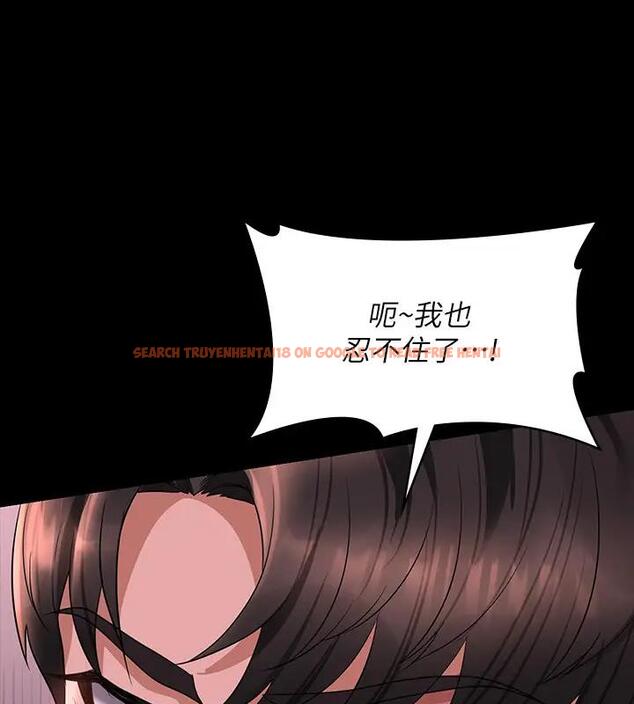 查看漫画超級公務員 - 第129話-挑戰道德底限的千晴 - tymanga.com中的1938813图片 查看漫画超級公務員 - 第129話-挑戰道德底限的千晴 - tymanga.com中的1938813图片