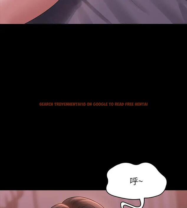 查看漫画超級公務員 - 第129話-挑戰道德底限的千晴 - tymanga.com中的1938831图片 查看漫画超級公務員 - 第129話-挑戰道德底限的千晴 - tymanga.com中的1938831图片