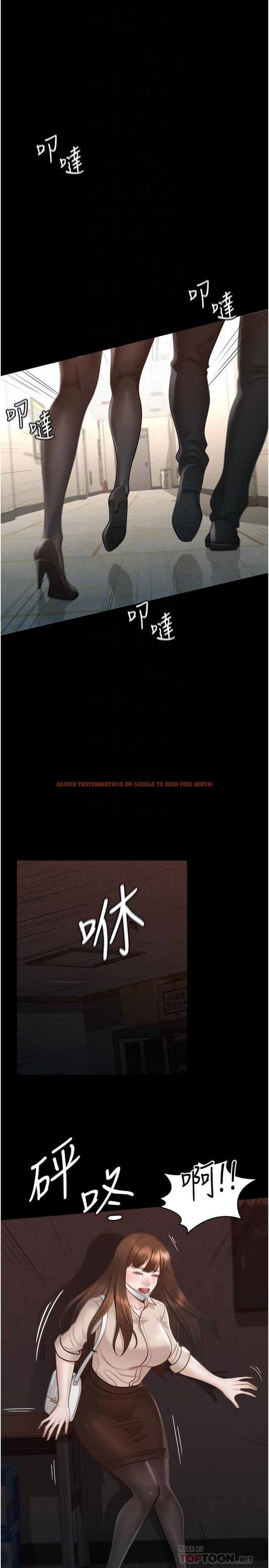 查看漫画超級公務員 - 第13話-一嚐人妻的美妙滋味 - www.tymanga.com中的836866图片